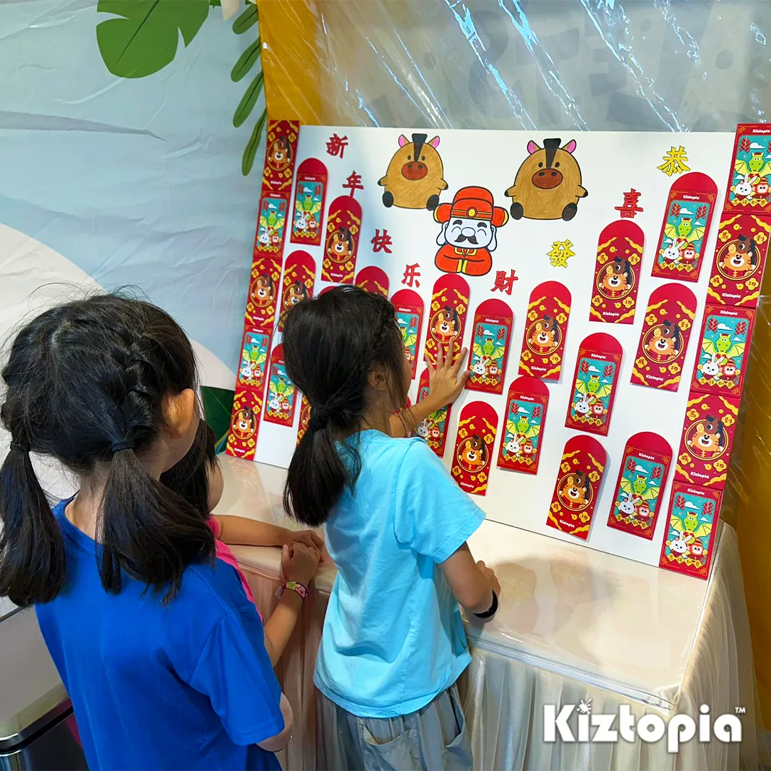 Lucky Ang Pow Wall Live 4