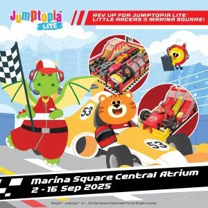 Jumptopia Like: ONEderland