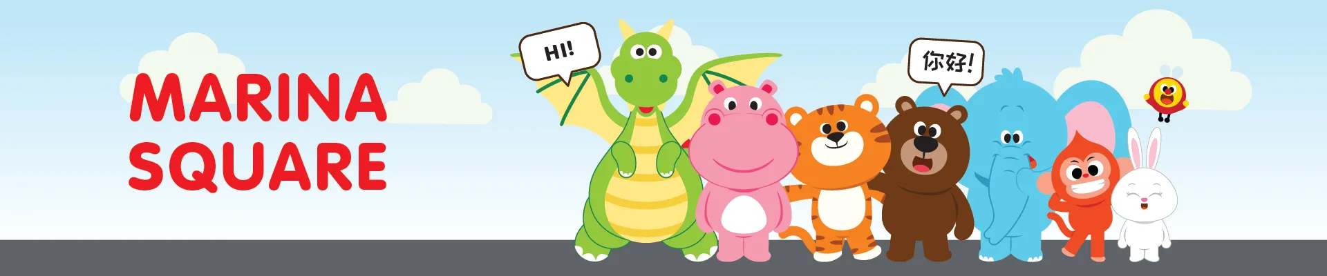 Marina Square Banner