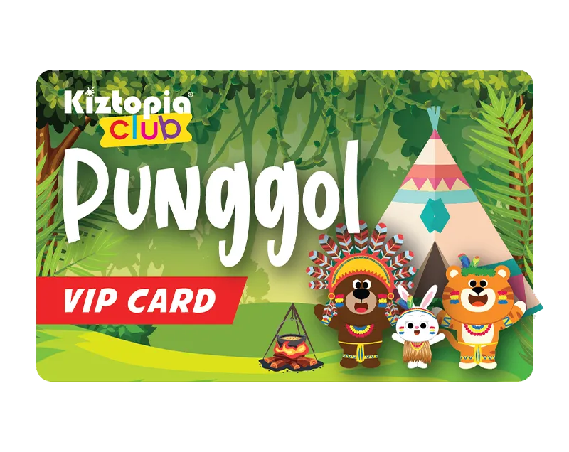 Punggol Central - VIP Pass Ticket