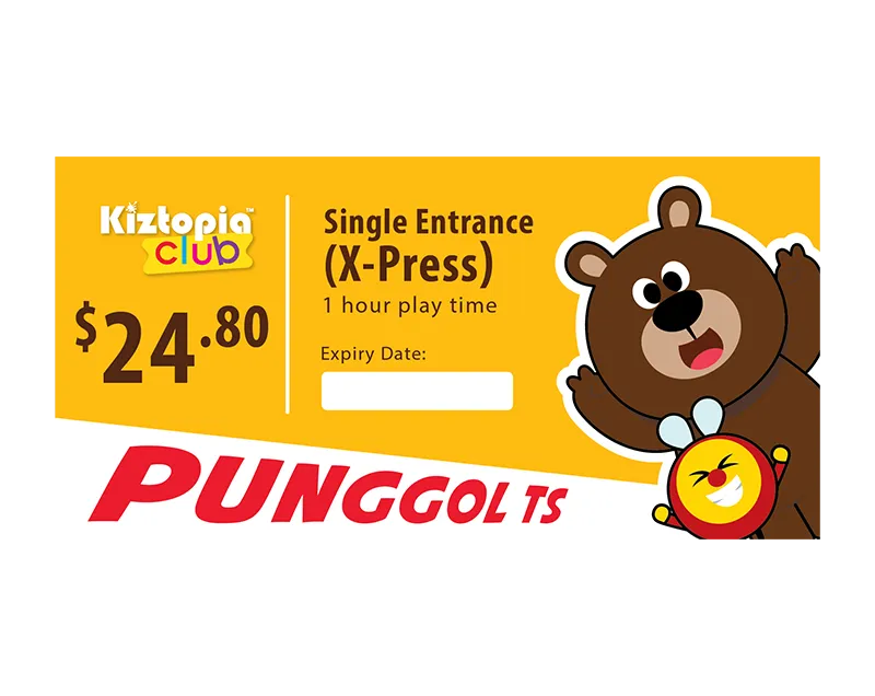 Punggol - Single Admission - X-press (1 Hour)