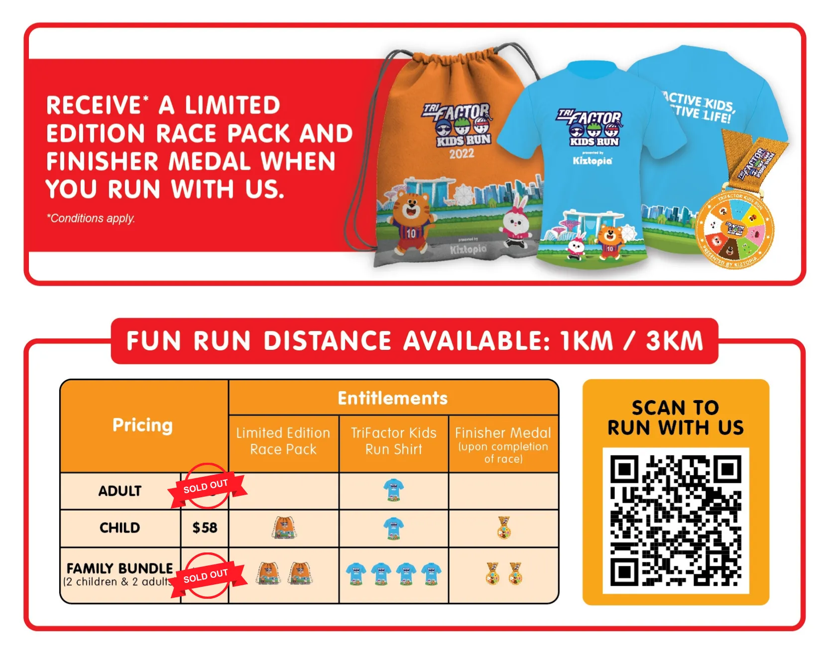 Event Partners and Sponsors